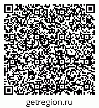 79631937618