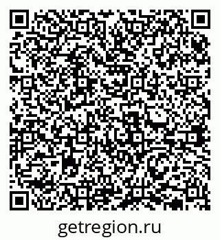 79631937620