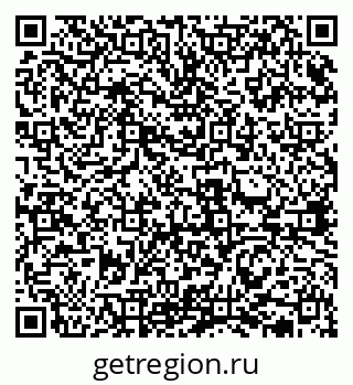79631937632