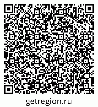79631937638