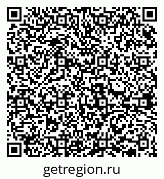 79631937646