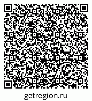 79631937647