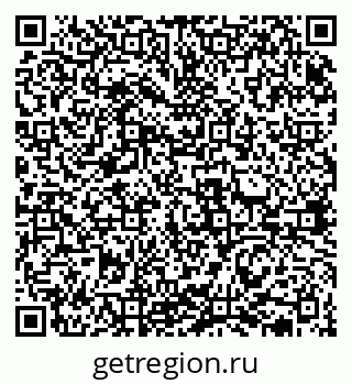 79631937648