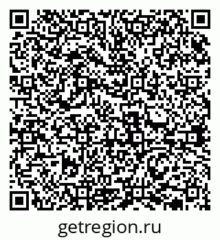 79631937650