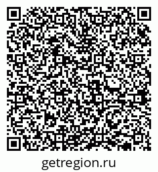 79631937651
