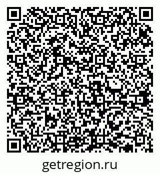 79631937659