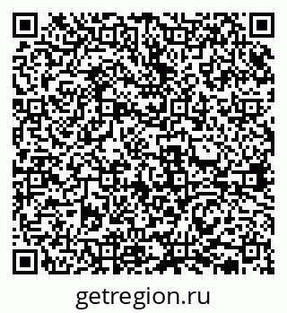 79631937674