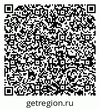79631937675