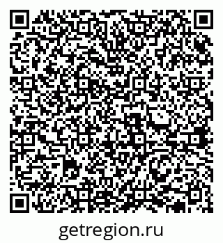 79631937686