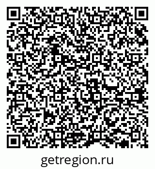79631937700