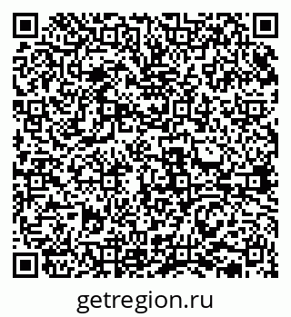 79631937714