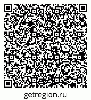 79631937720