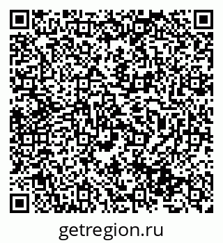 79631937725