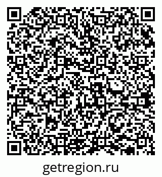 79631937730