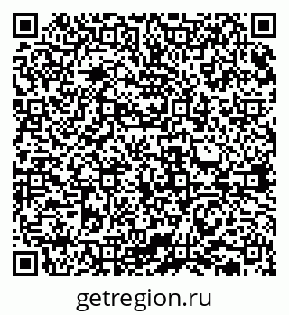79631937732