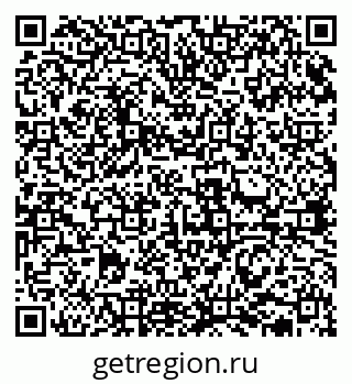 79631937733