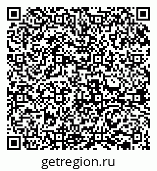 79631937745