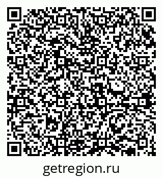 79631937747