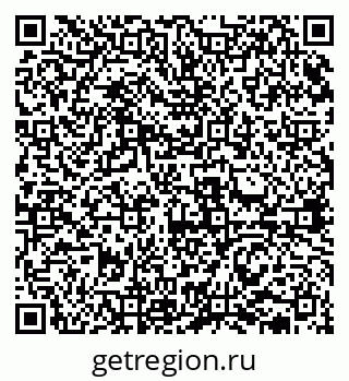79631937753