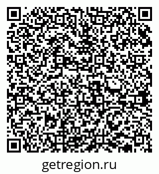 79631937770
