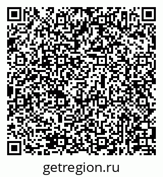 79631937780