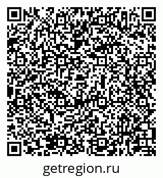 79631937800