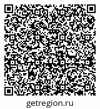 79631937801