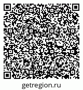 79631937840