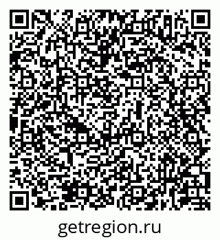 79631937845