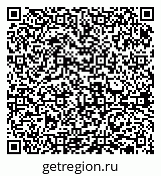 79631937848