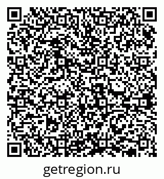 79631937850
