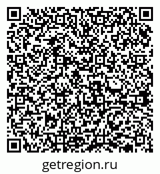 79631937857