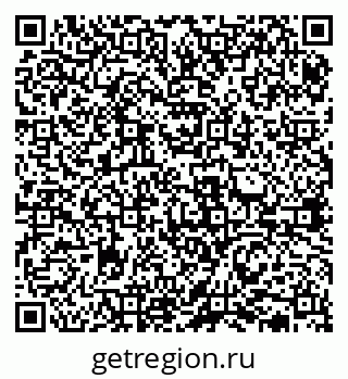 79631937858