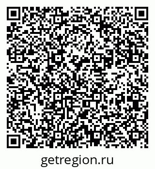 79631937864