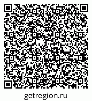79631937866