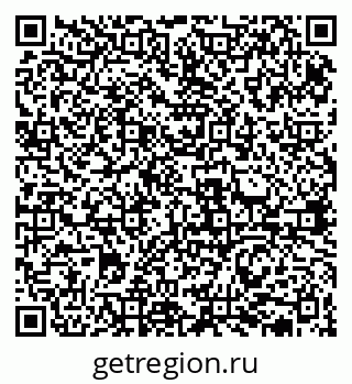 79631937869