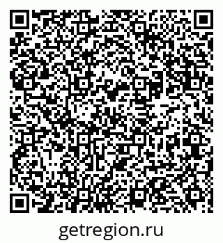79631937870