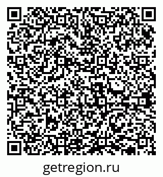 79631937871