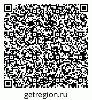 79631937872