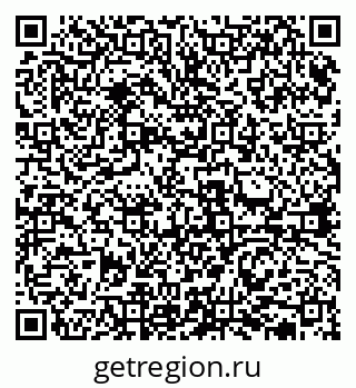 79631937873
