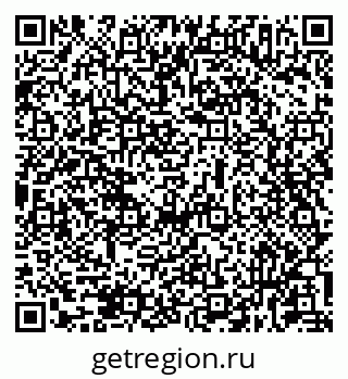 79631937874