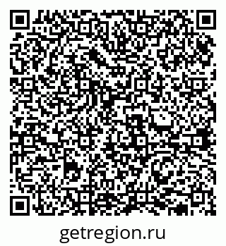79631937875