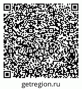 79631937876