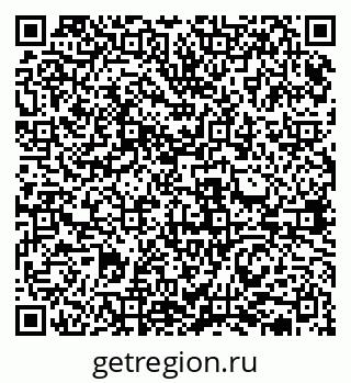 79631937880