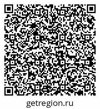 79631937882