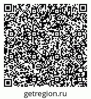 79631937888