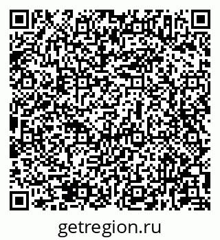 79631937890