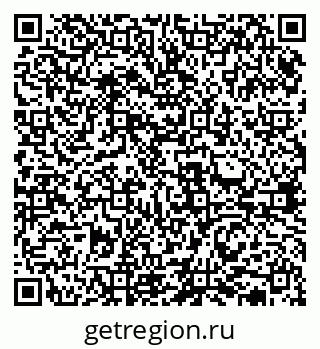 79631937894