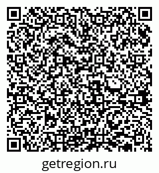 79631937900