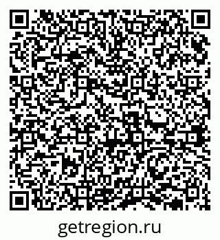 79631937902